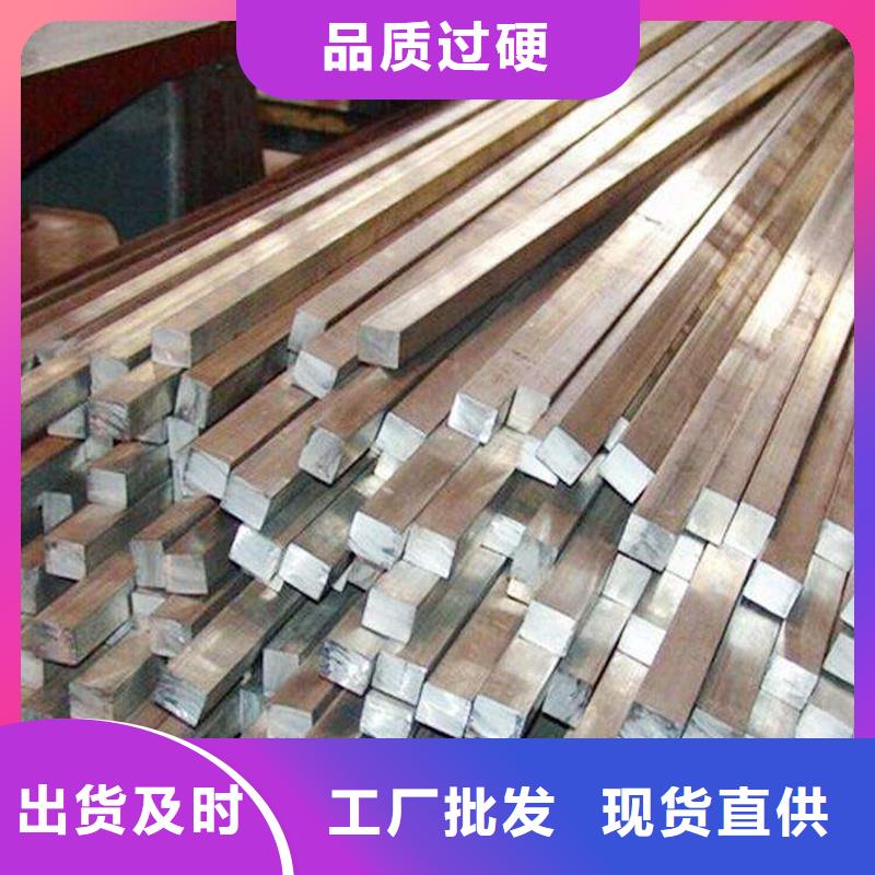 圆钢【304不锈钢管】专注生产制造多年