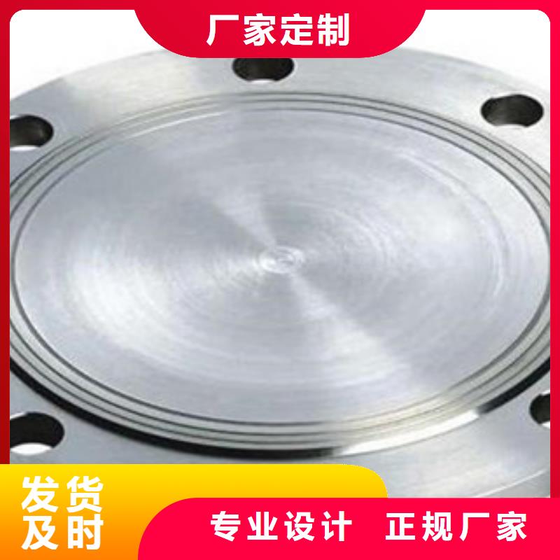 不锈钢管件,不锈钢扁钢不断创新