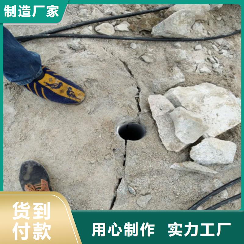 乌鲁木齐地基岩石分石机联系电话