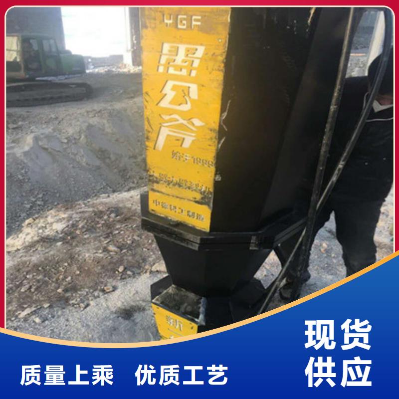 劈裂棒破裂机精选货源