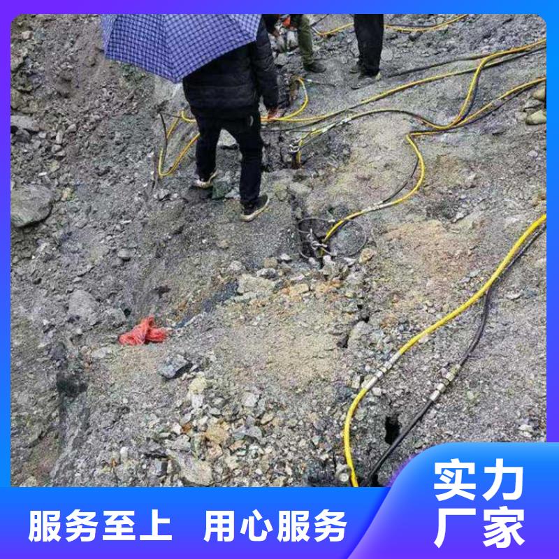 赤峰城市建设不允许放炮凿石头裂石机