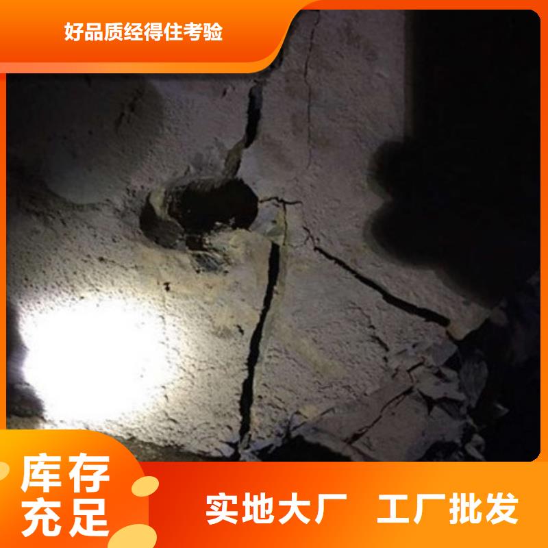 赤峰城市建设不允许放炮凿石头裂石机