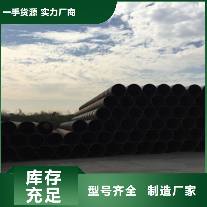 螺旋管_槽钢精益求精