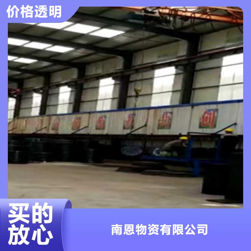 井盖角钢厂家实力雄厚