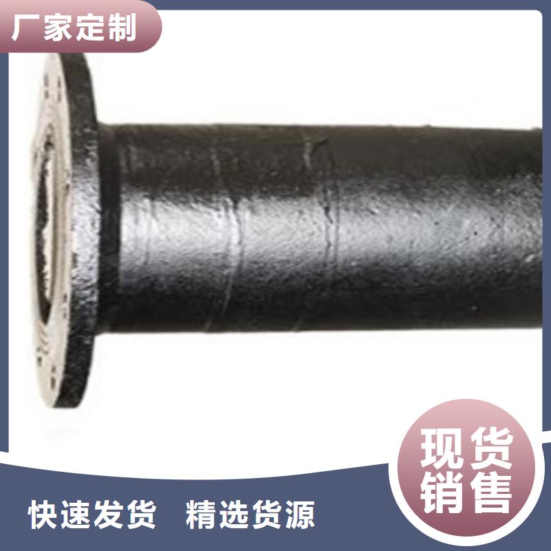 【管件,镀锌管货源报价】