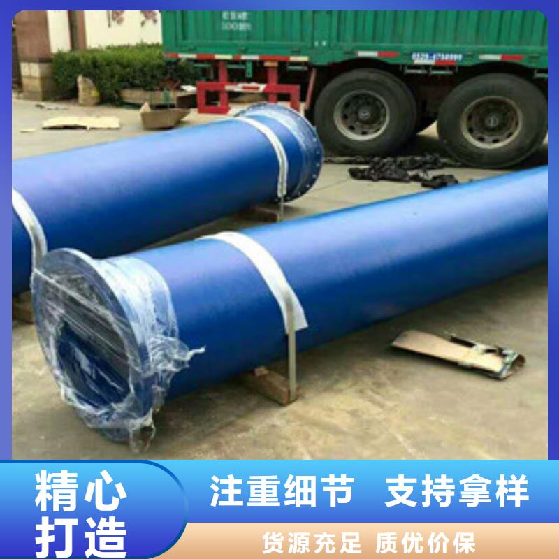 【管件,镀锌管货源报价】