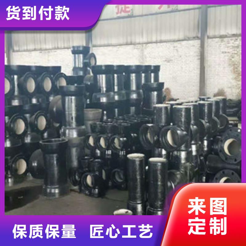 【管件,镀锌管货源报价】