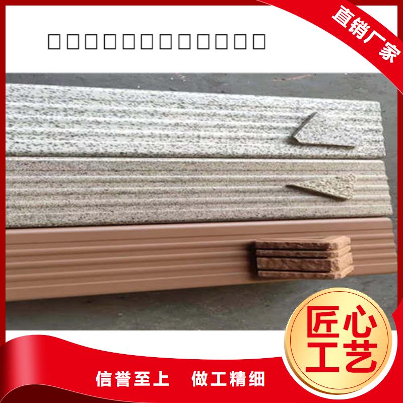 金属落水系统,铝合金檐槽厂家实力雄厚