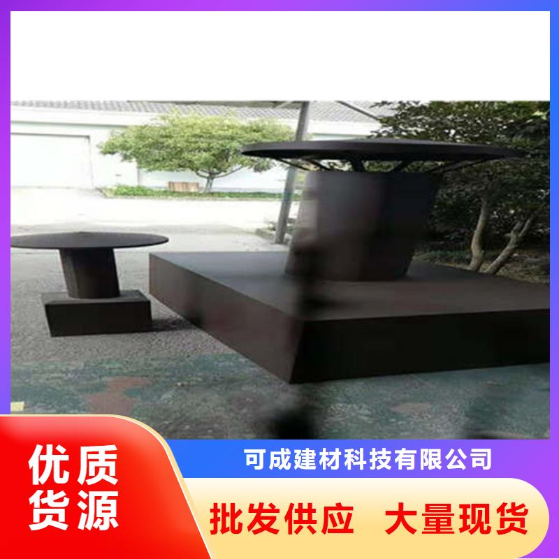 金属落水系统铝合金天沟精心打造