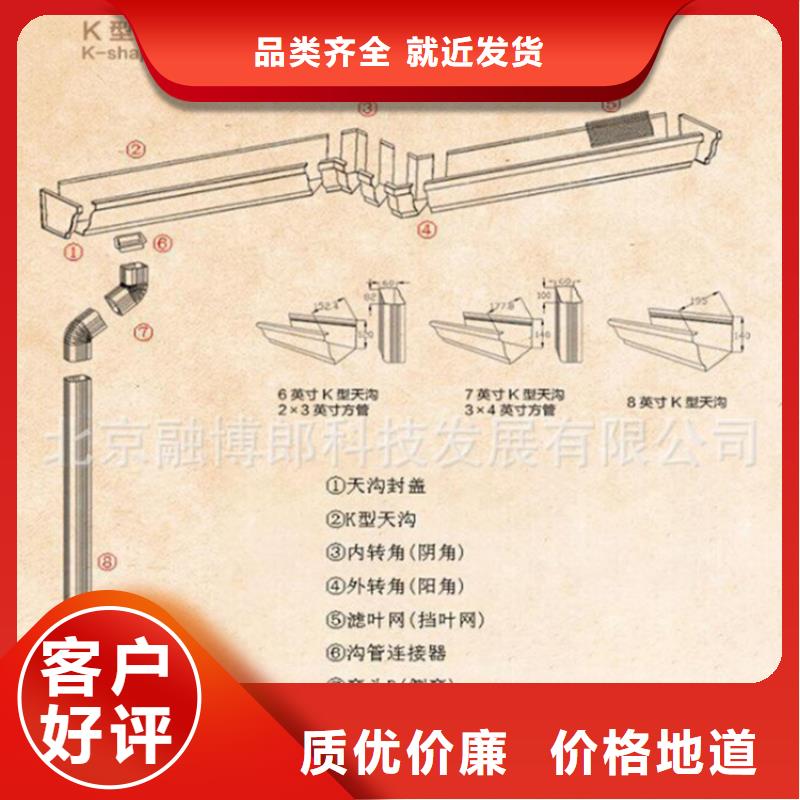 玉林成品水槽包施工