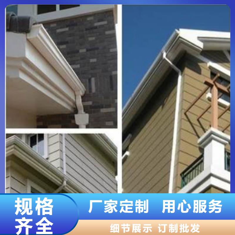内江工程项目成品天沟安装人员测量