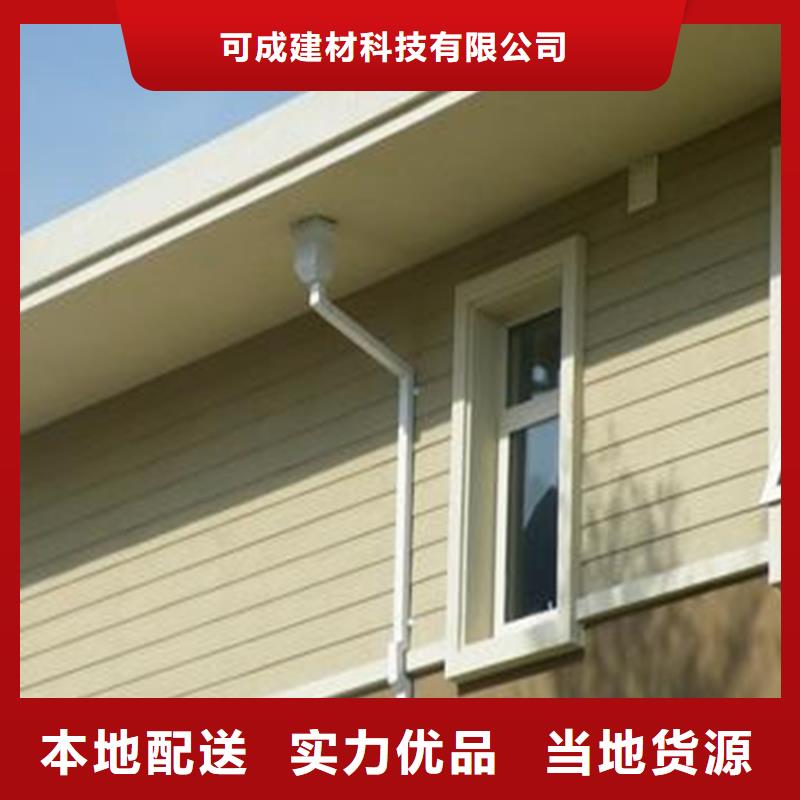 铝合金成品天沟PVC成品天沟大量现货
