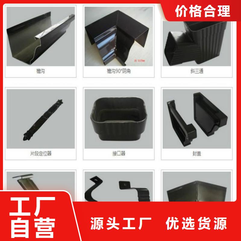 兰州轻钢房屋配套天沟包安装