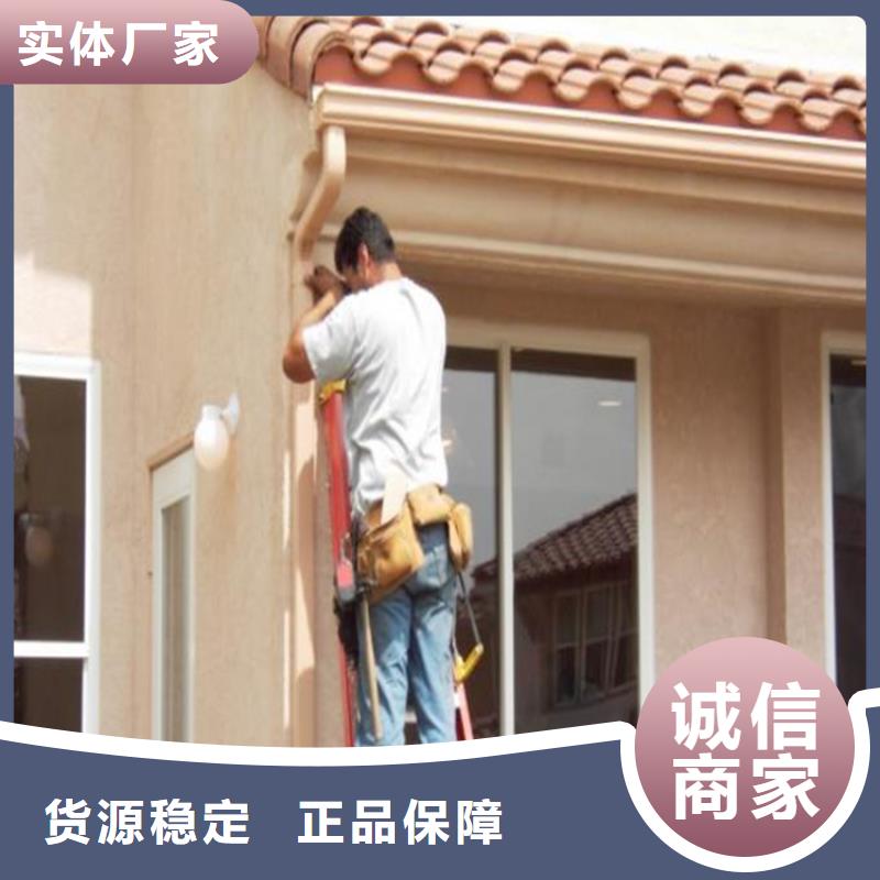 温州别墅屋面改造水槽方案指导