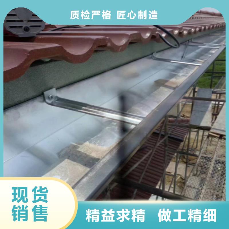 内蒙古铝合金天沟上门测量