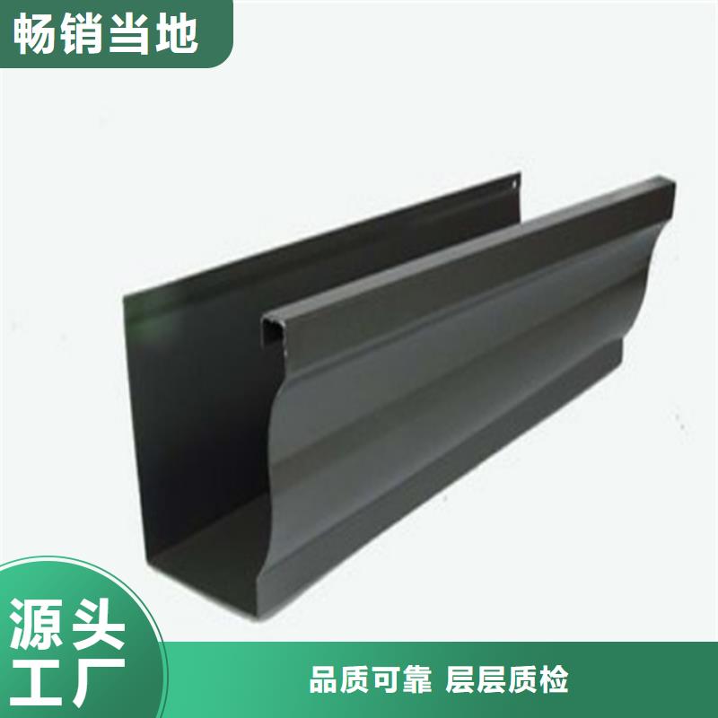 铝合金成品天沟铝合金天沟今年新款