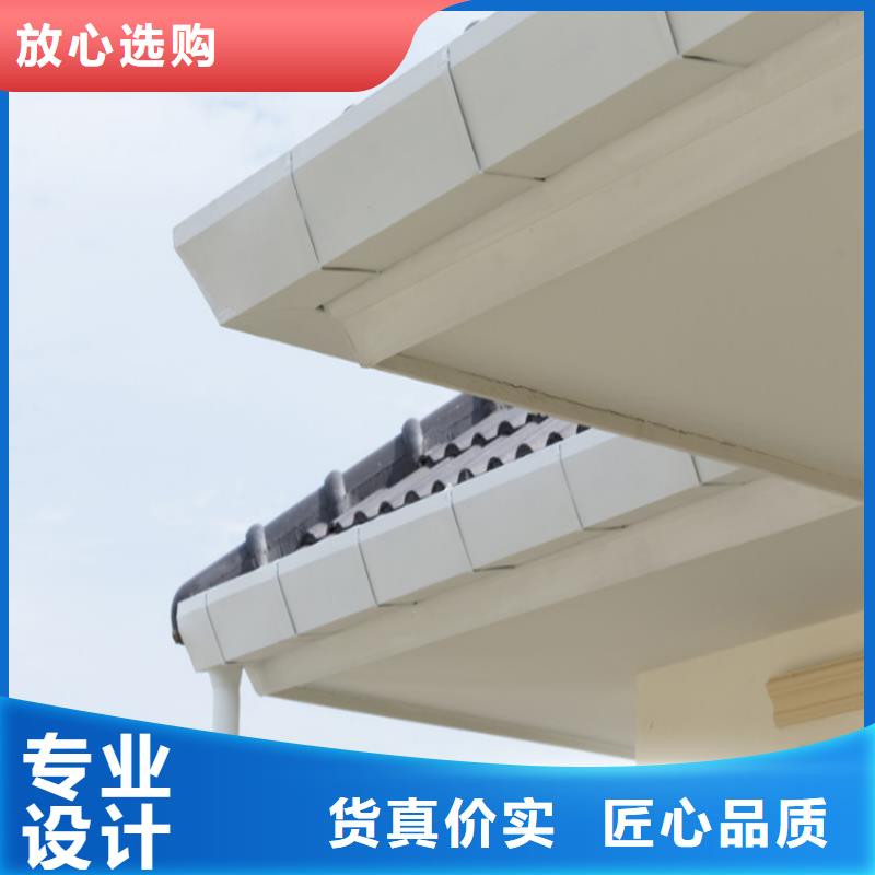 铝合金成品天沟方形雨水管厂家采购