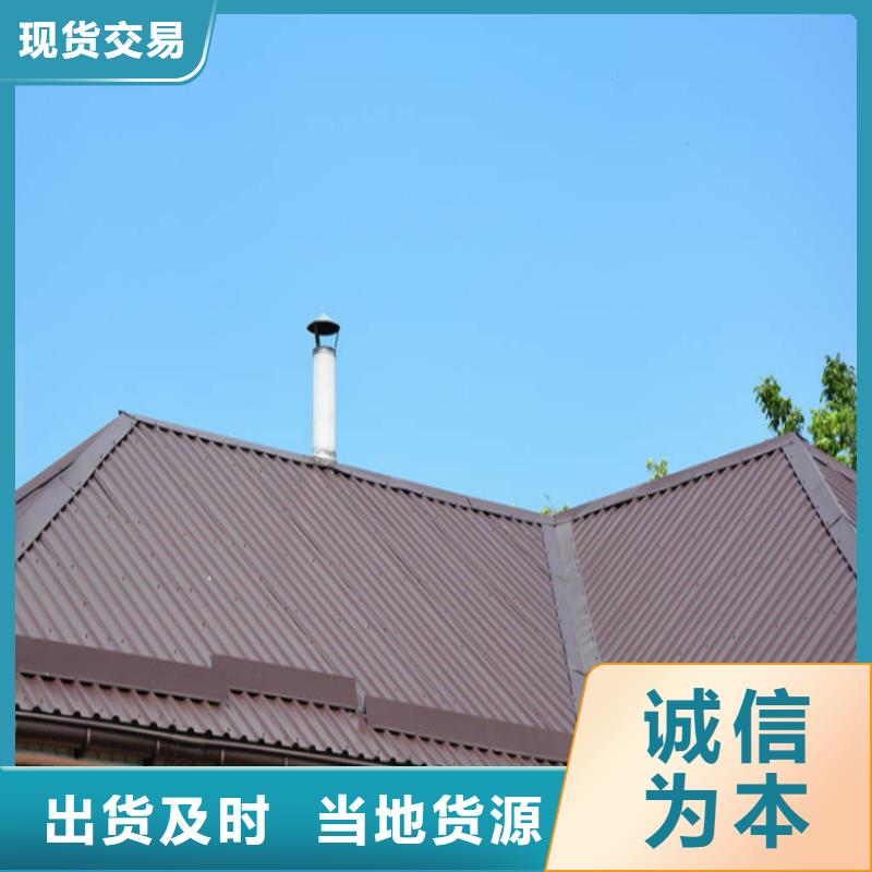 襄樊平改坡檐口天沟技术人员指导