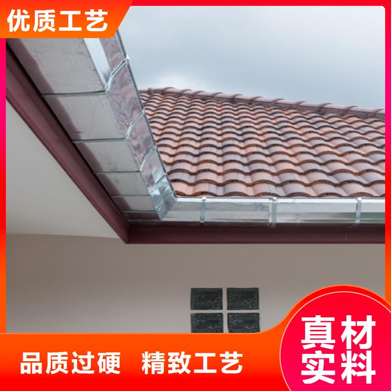 【铝合金成品天沟PVC成品天沟超产品在细节】