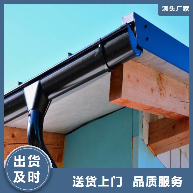 淮北铝合金水槽本地安装