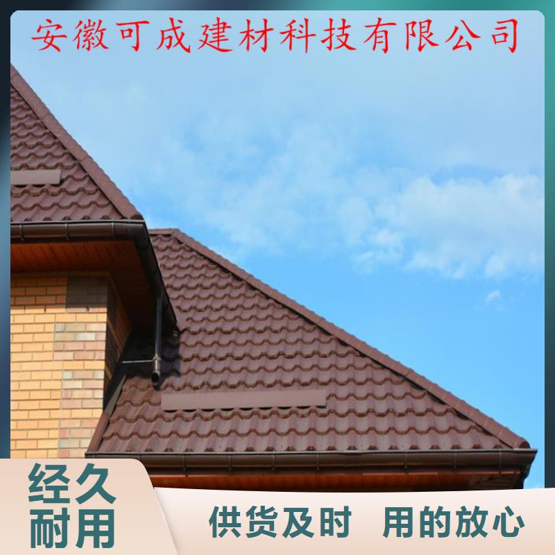 淮北铝合金水槽本地安装