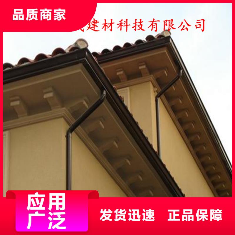 咸宁平改坡檐口天沟售后保障