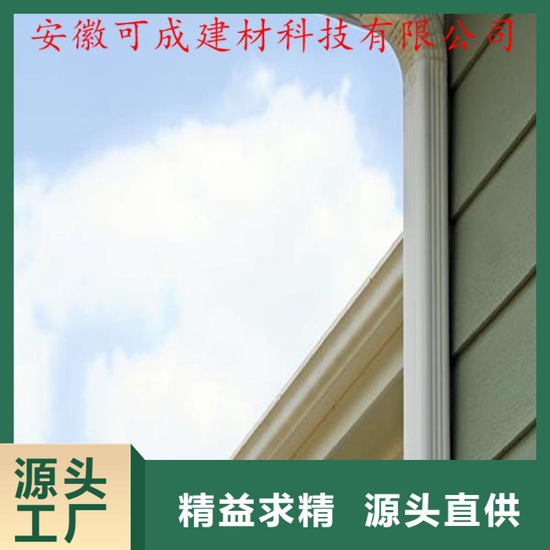 青海小区改造更换雨水槽现场施工