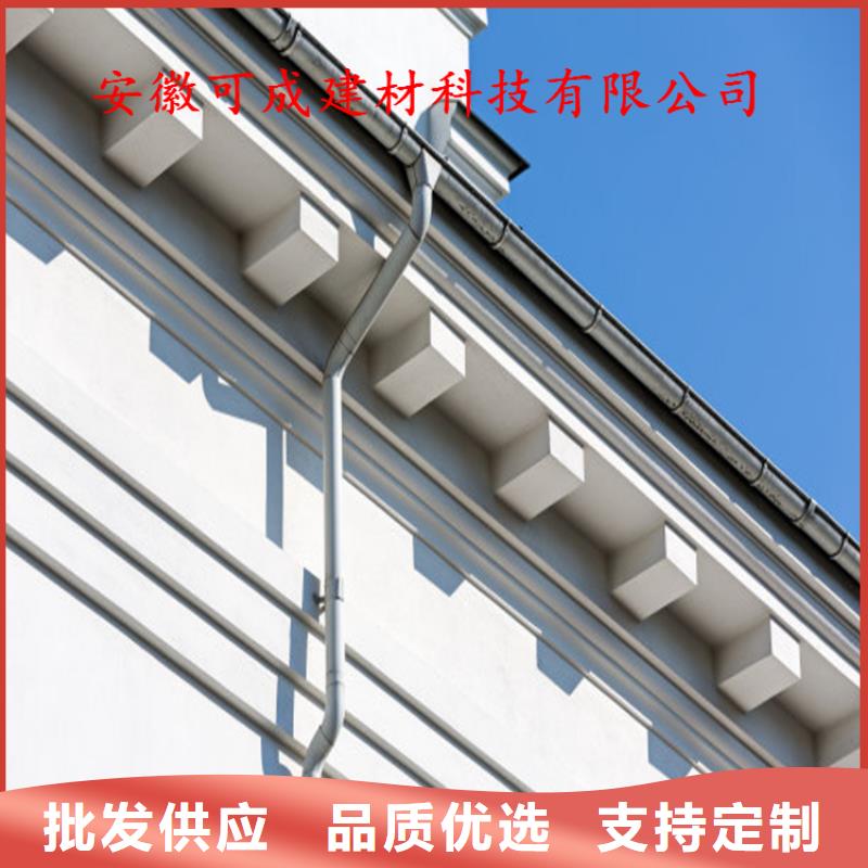 铝合金成品天沟铝合金天沟今年新款