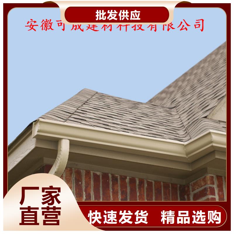 淮北铝合金水槽本地安装