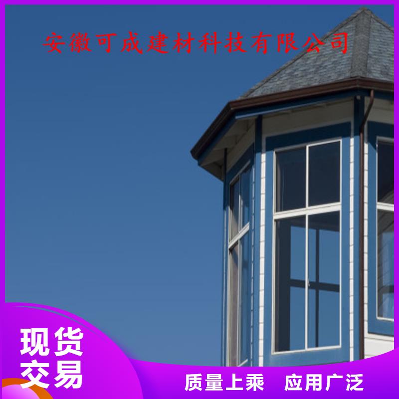 【铝合金成品天沟PVC成品天沟超产品在细节】