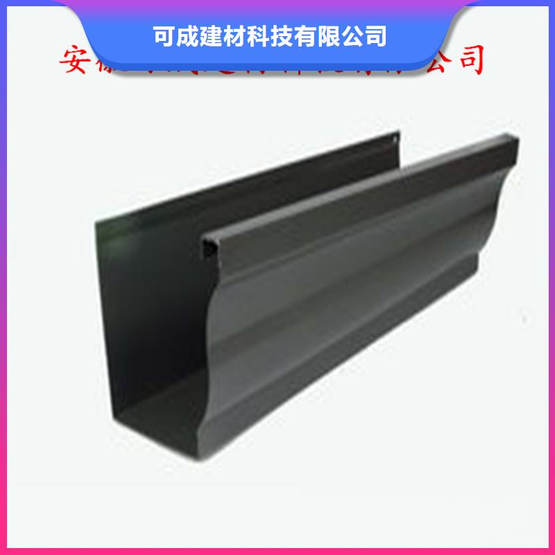 武汉铝合金天沟售后保障