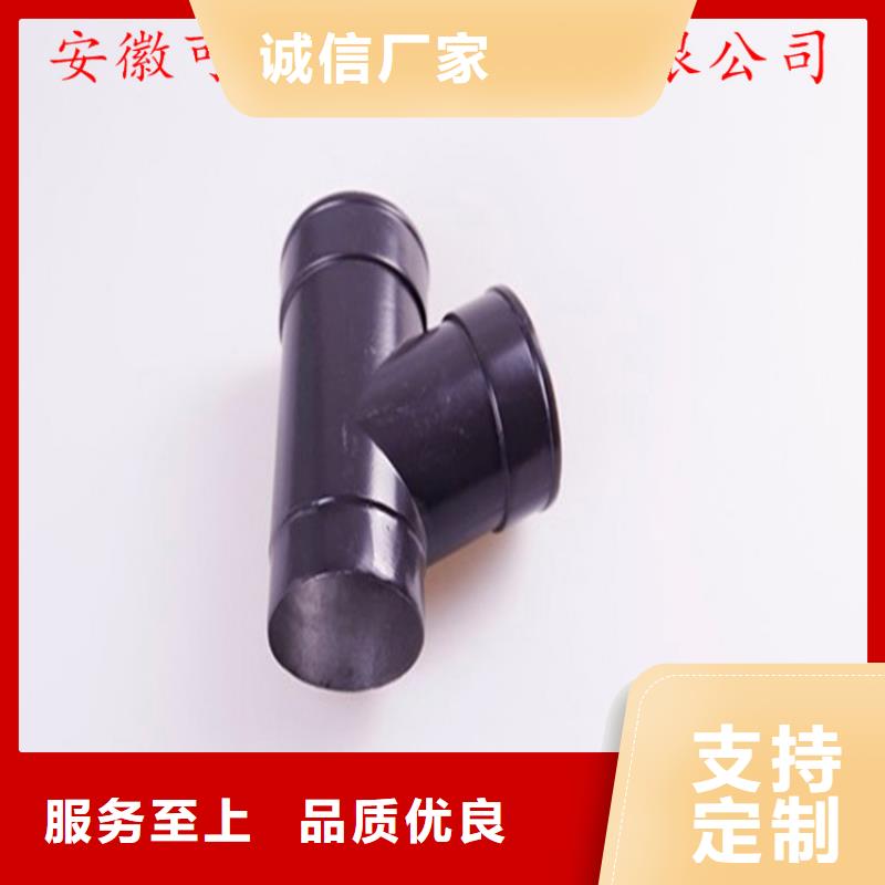 南宁成品水槽物超所值