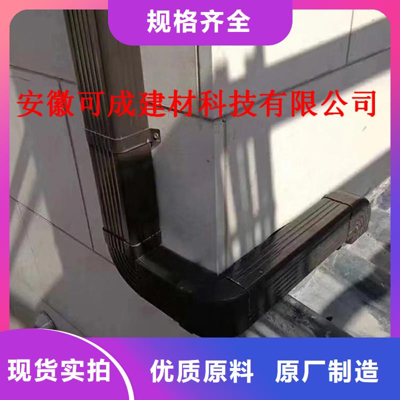 西藏古建筑配套落水技术人员指导