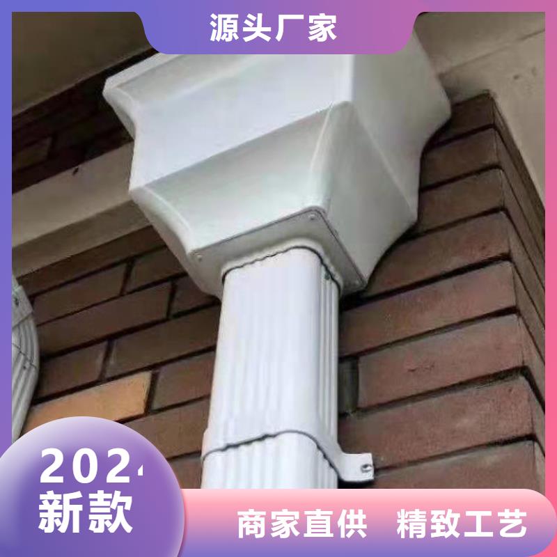 武汉铝合金天沟售后保障