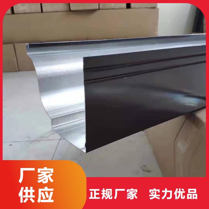 武汉铝合金天沟售后保障
