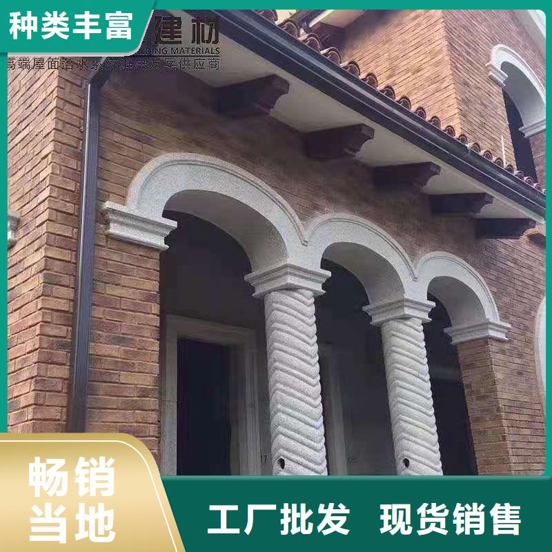 [可成]锦州轻钢房屋配套天沟本地安装