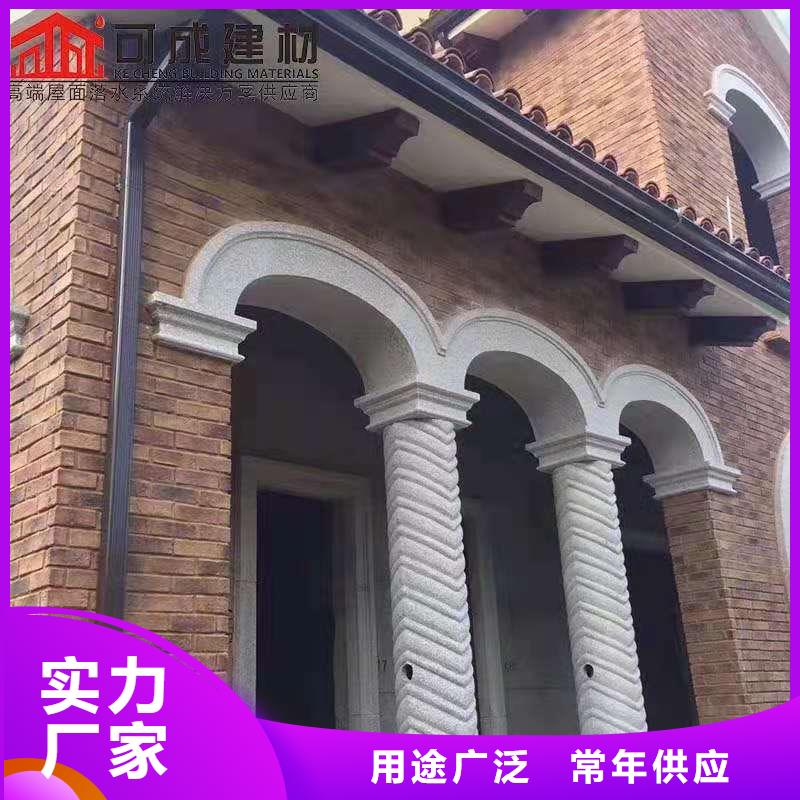 濮阳私人别墅天沟水管改造现场施工