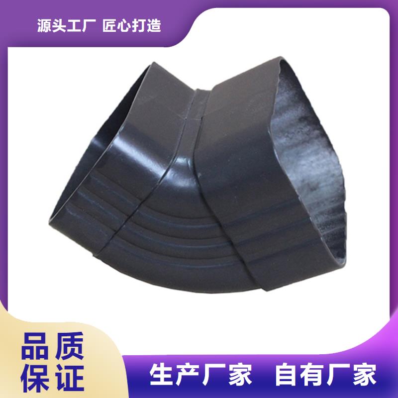 【PVC成品天沟铝合金檐槽品质商家】
