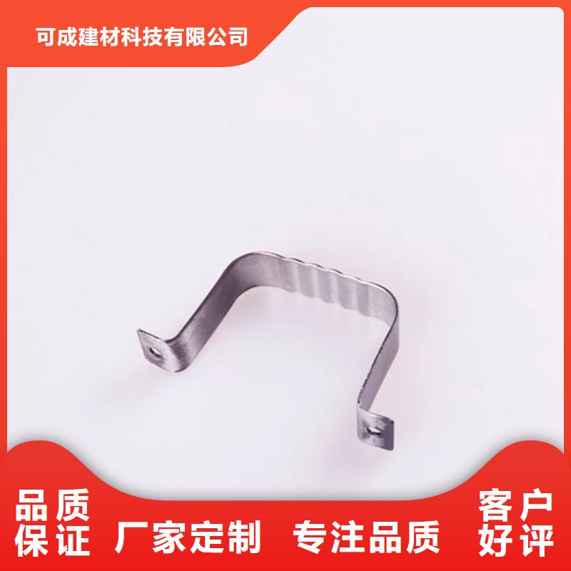 【PVC成品天沟铝合金檐槽品质商家】
