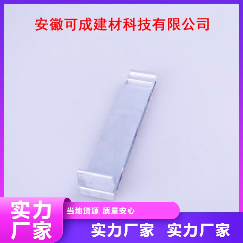 PVC成品天沟-铝合金檐槽自主研发