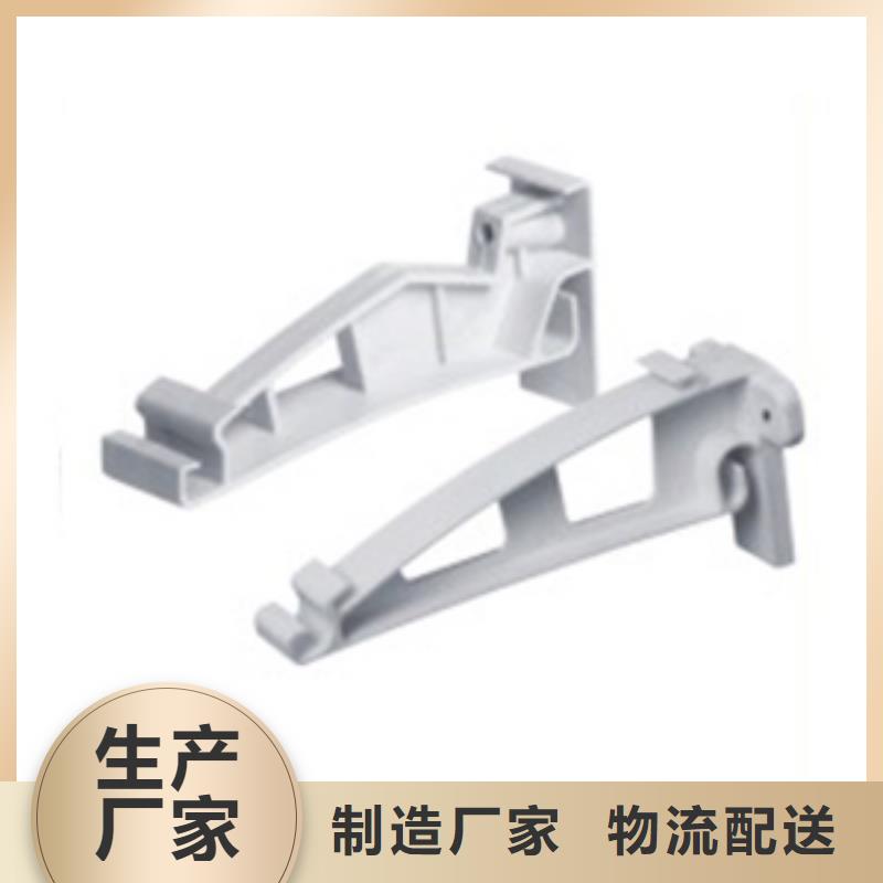 PVC成品天沟免费寄样