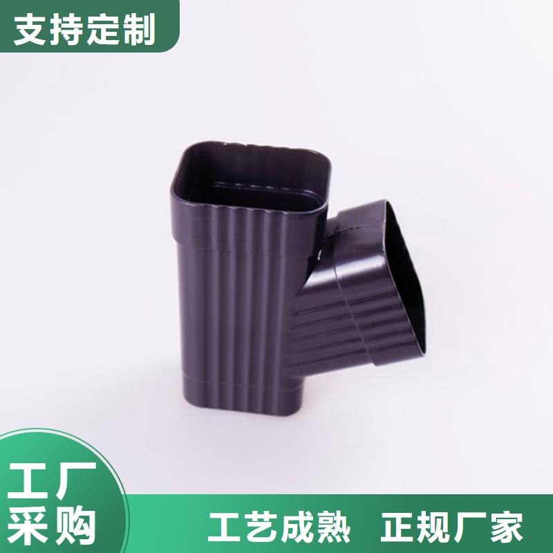 铝合金檐槽铝合金天沟专业生产厂家