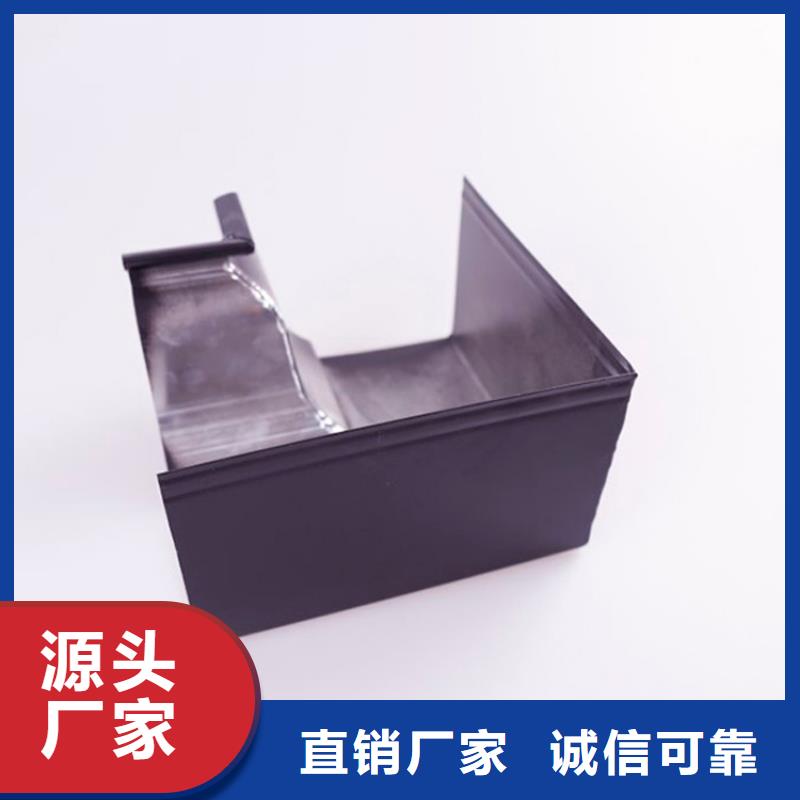 铝合金檐槽铝合金雨水管价格实惠工厂直供