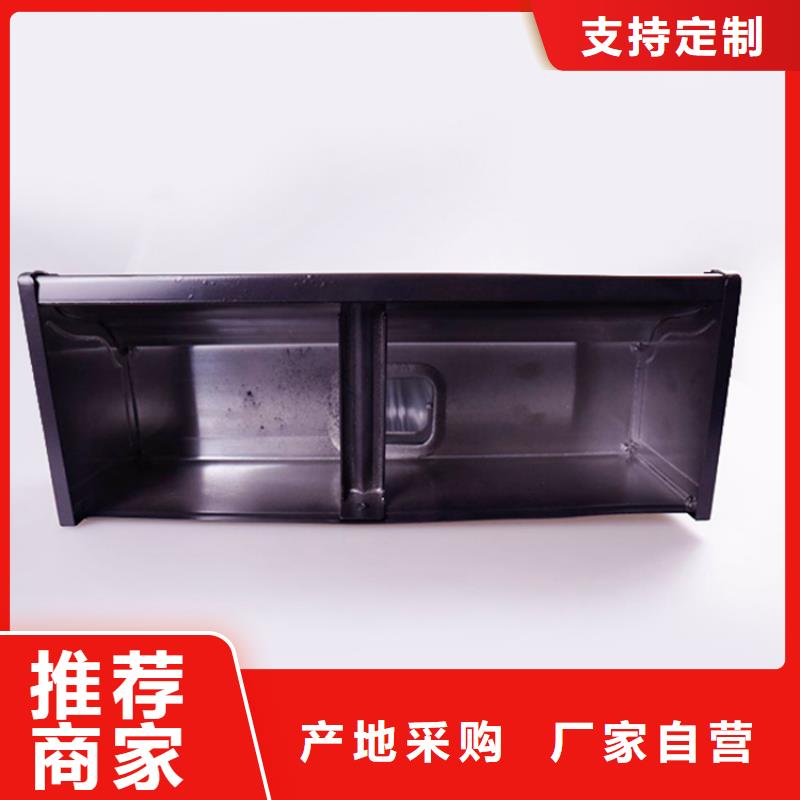【铝合金檐槽金属落水系统自有生产工厂】