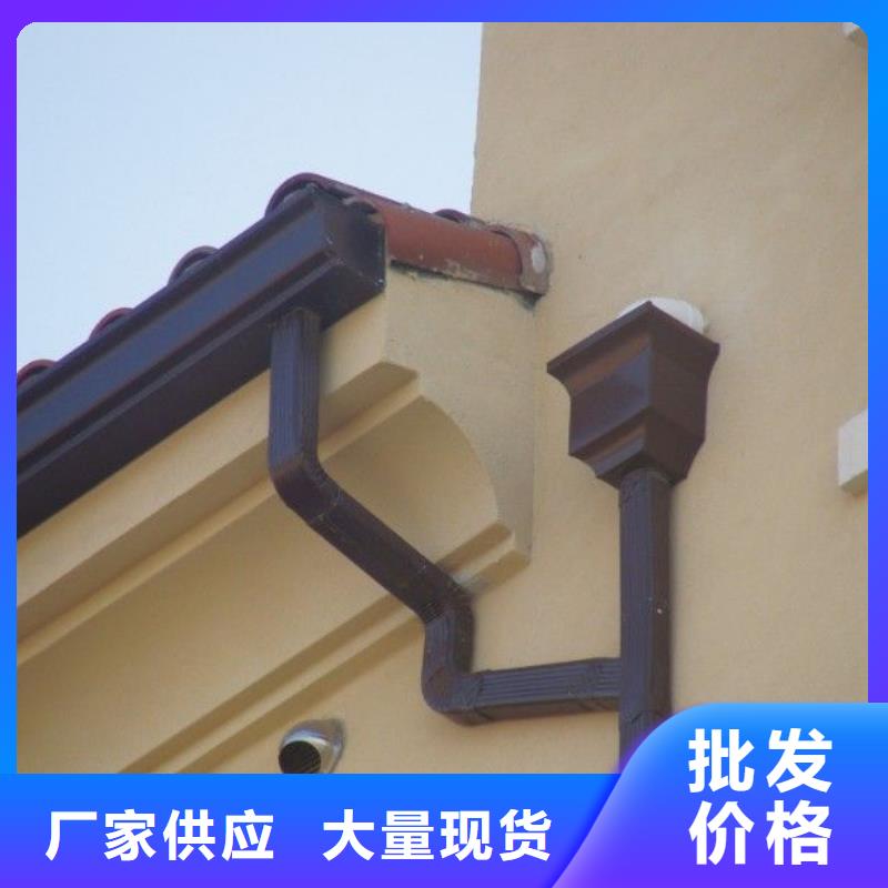 铝合金檐槽铝合金雨水管价格实惠工厂直供