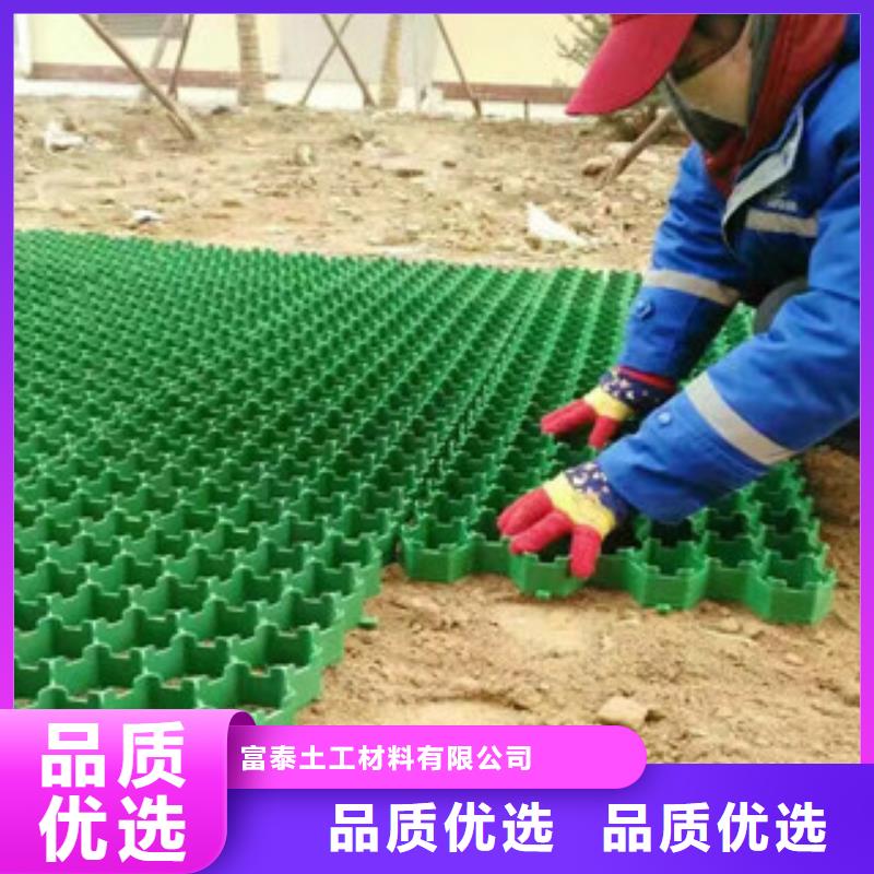 环保植草格,【生态袋厂家】免费回电
