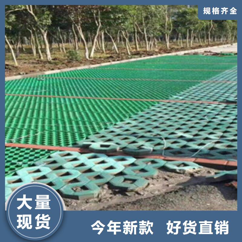 环保植草格虹吸排水槽厂家追求细节品质