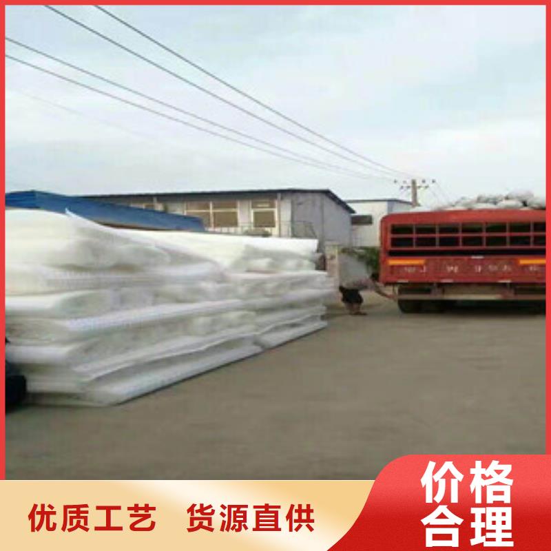 【塑料排水板生态袋厂家供应采购】