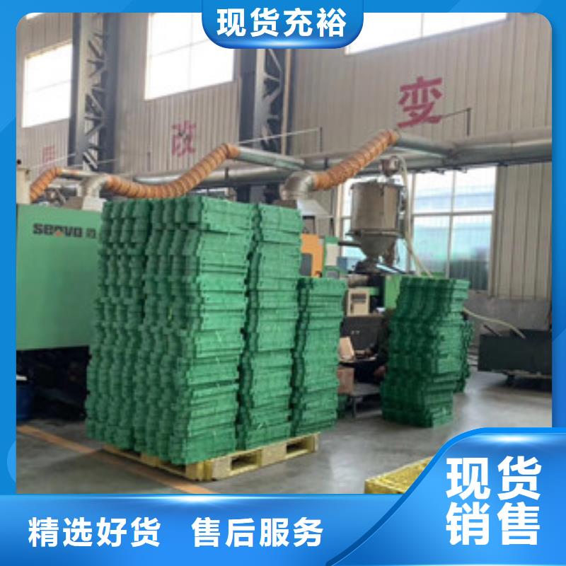 植草格无纺布厂家好产品放心购