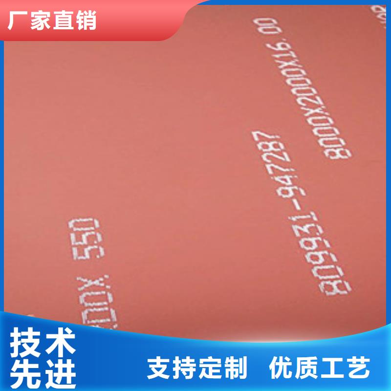 进口耐磨板NM360耐磨钢板精品选购